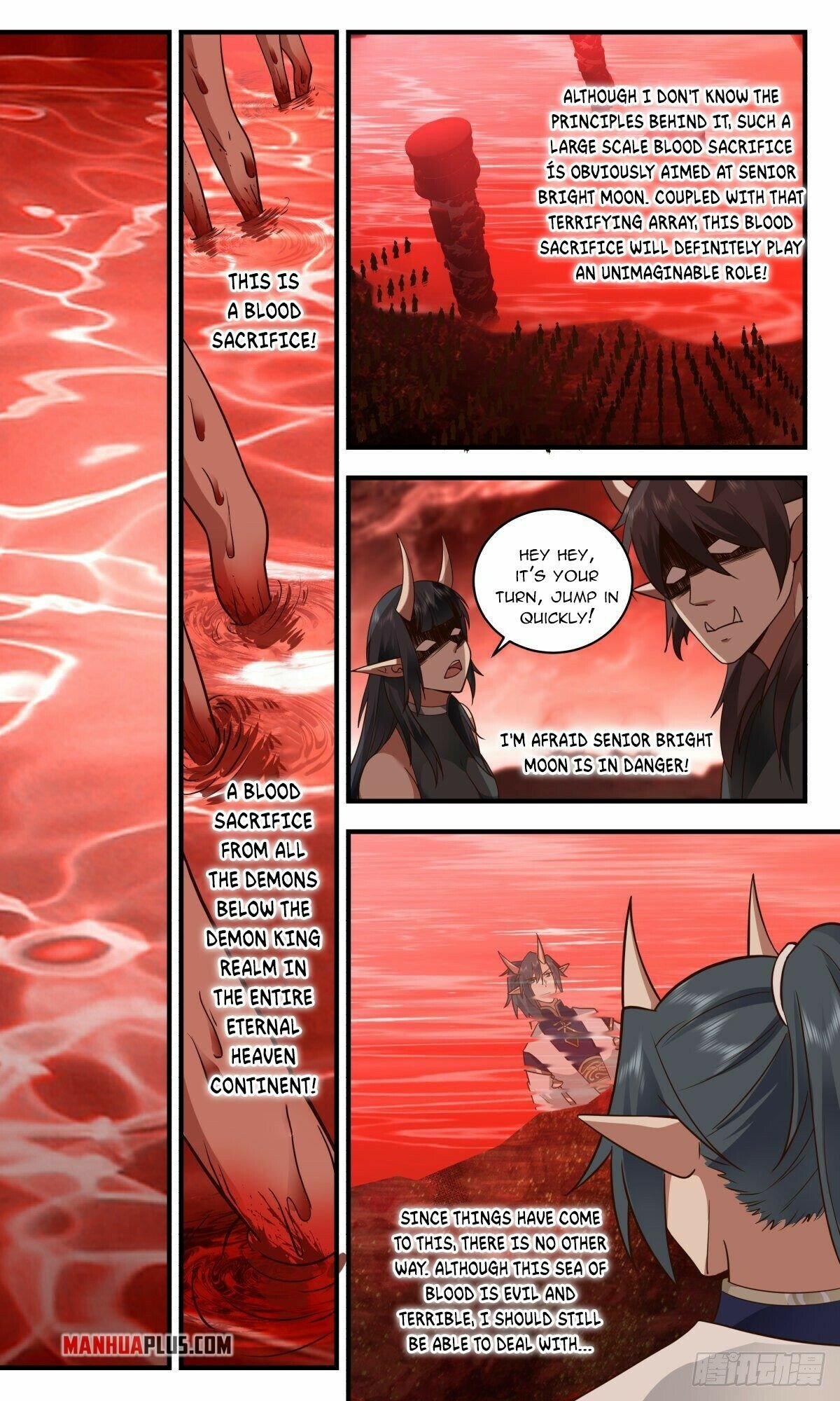 Page 7 of Chapter 2405