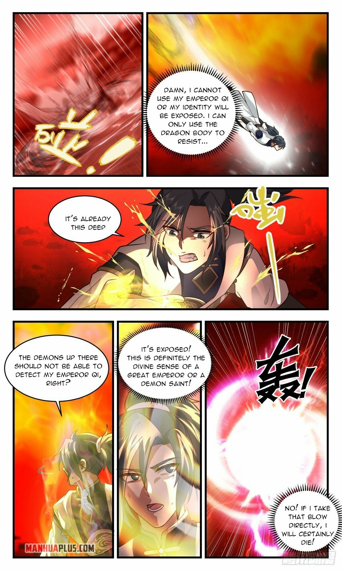 Page 8 of Chapter 2405
