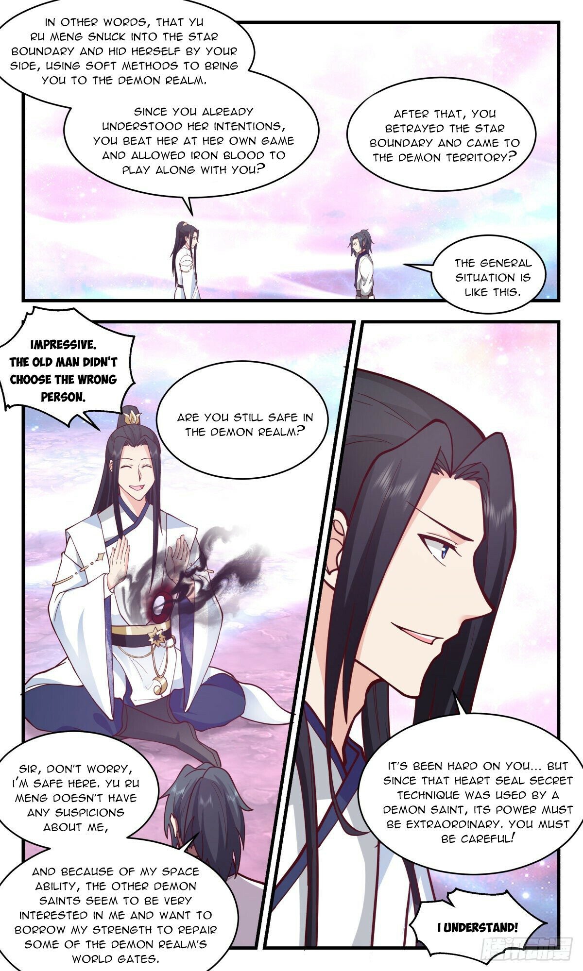 Page 3 of Chapter 2406