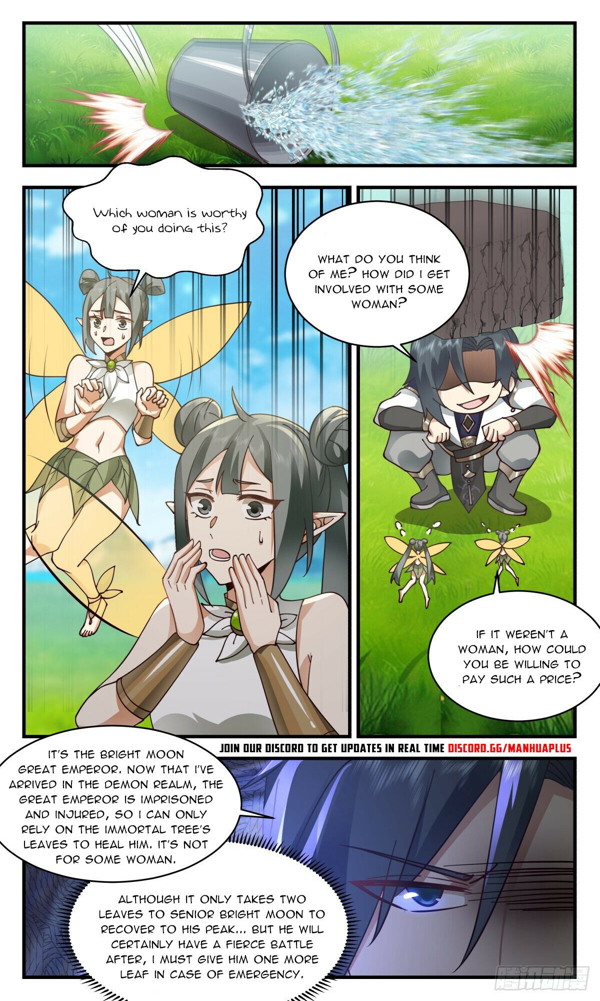 Page 11 of Chapter 2406