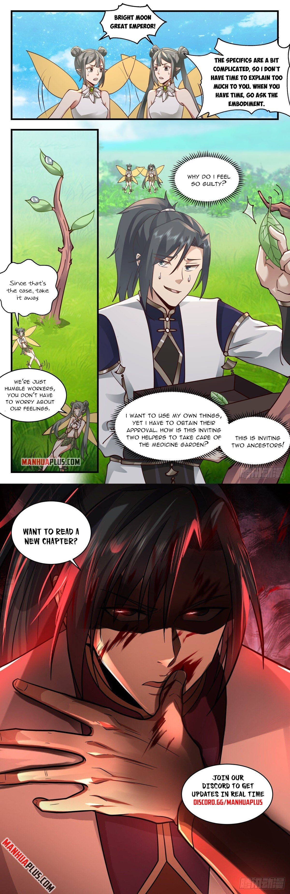 Page 12 of Chapter 2406