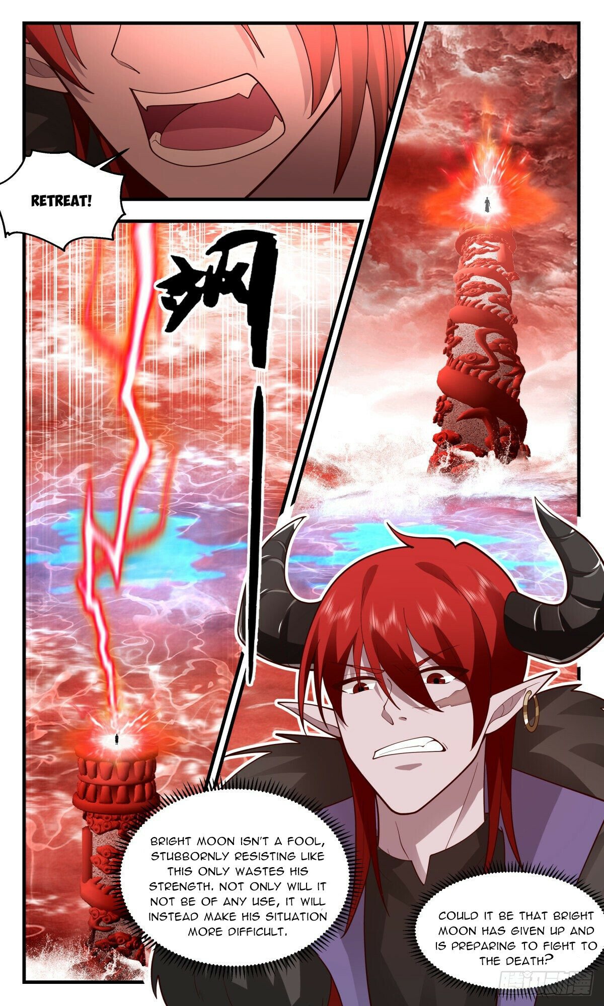 Page 7 of Chapter 2407