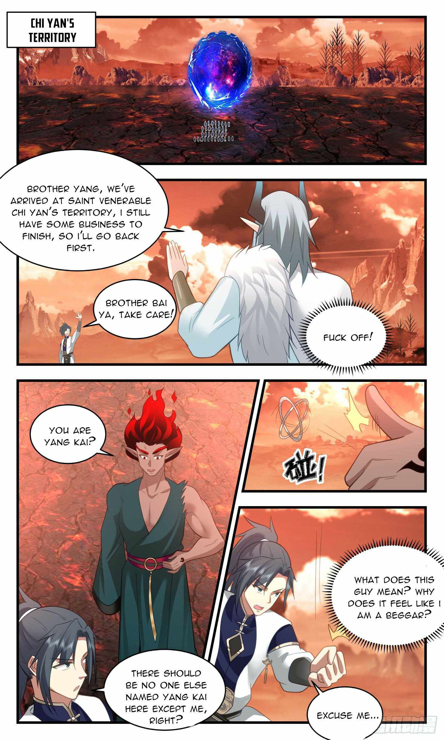 Page 3 of Chapter 2408