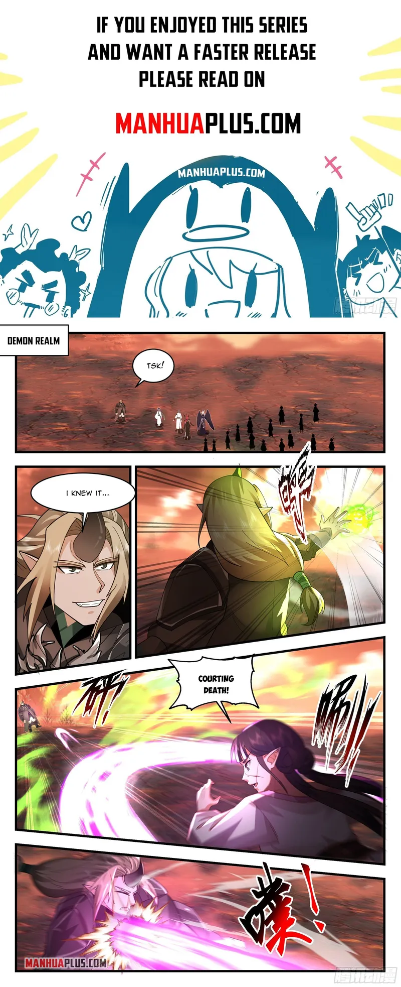 Page 1 of Chapter 2409