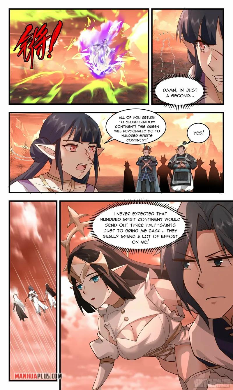 Page 3 of Chapter 2409