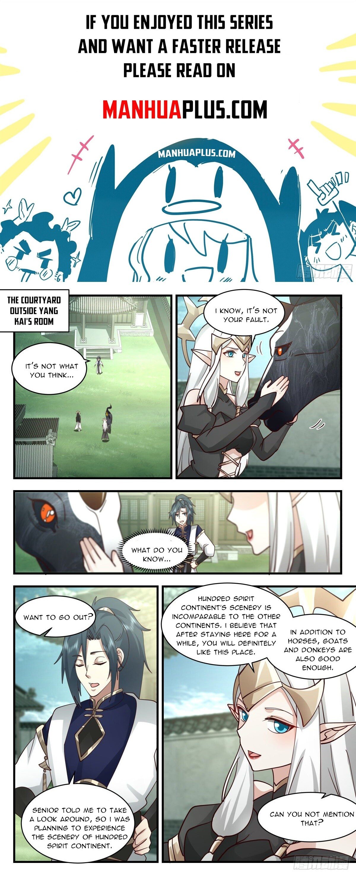 Page 1 of Chapter 2412