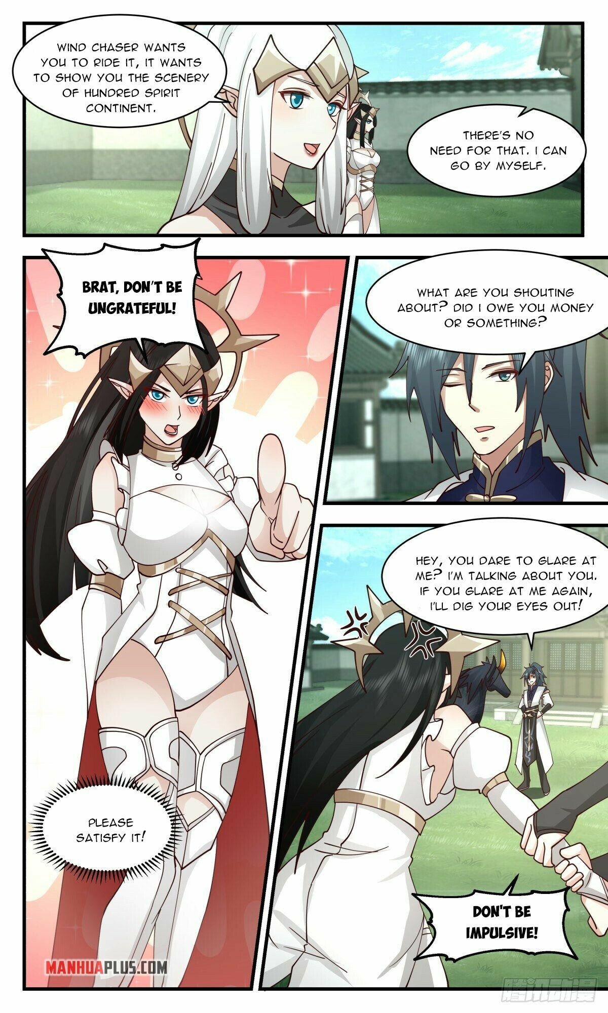Page 3 of Chapter 2412
