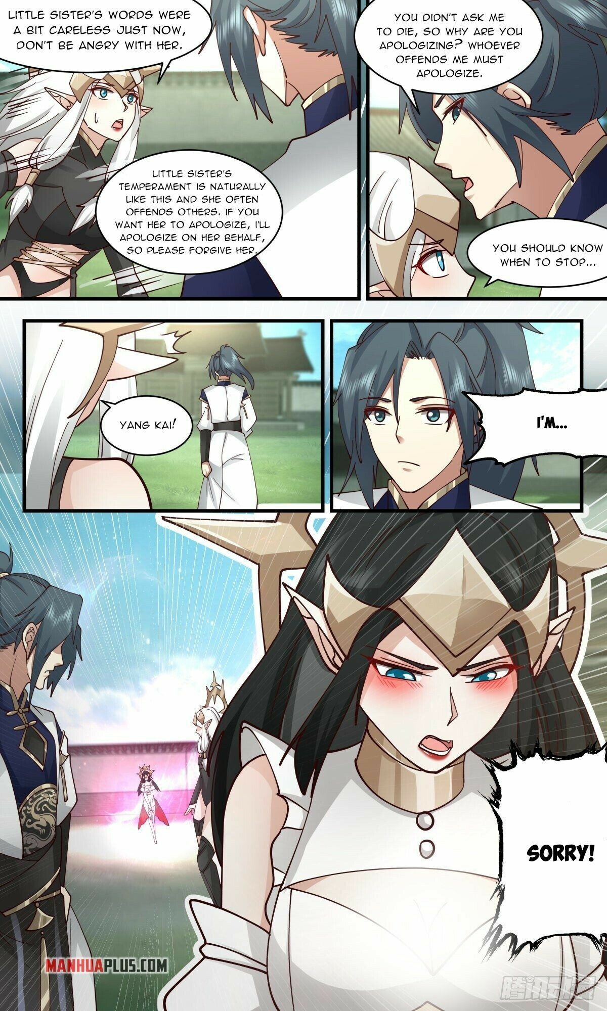 Page 5 of Chapter 2412