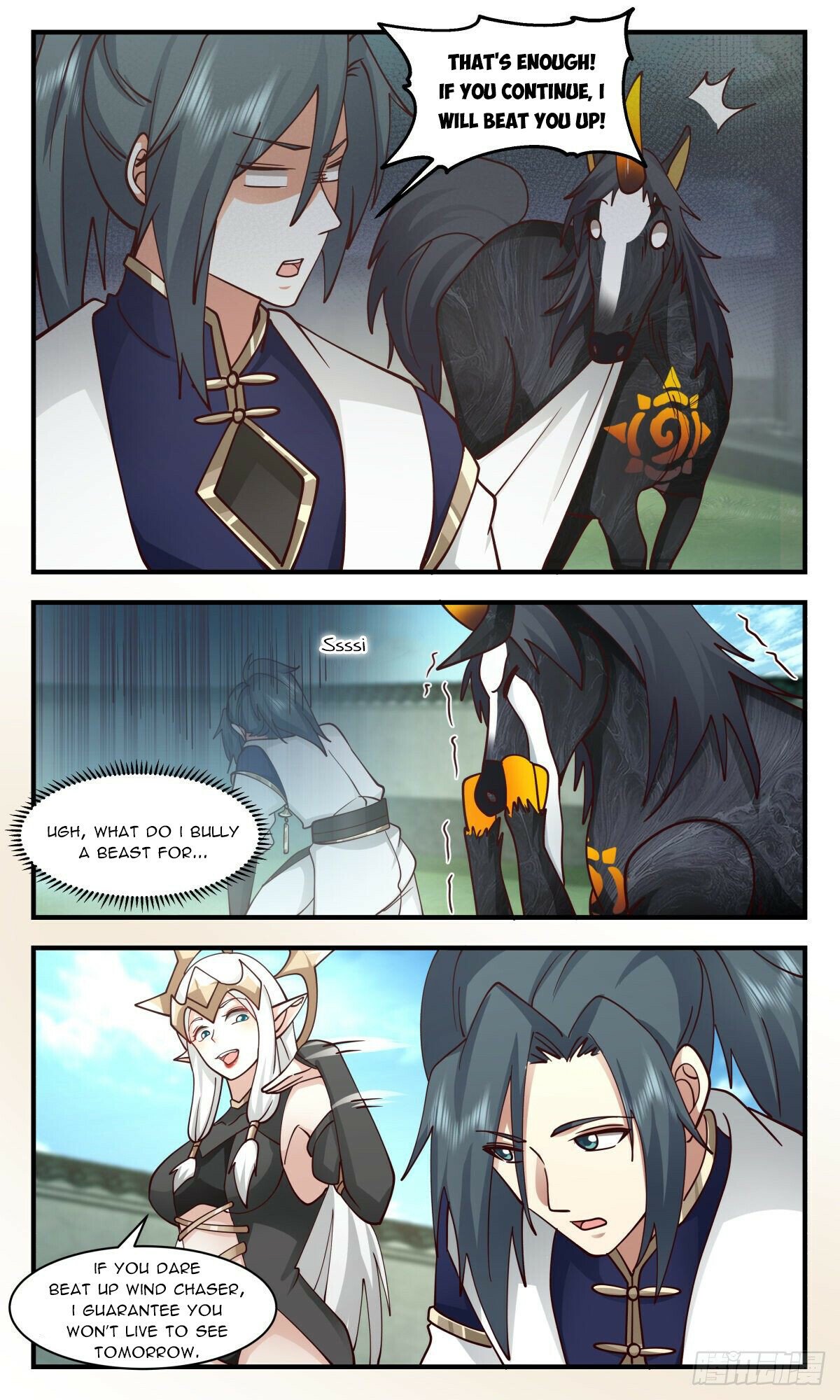 Page 7 of Chapter 2412