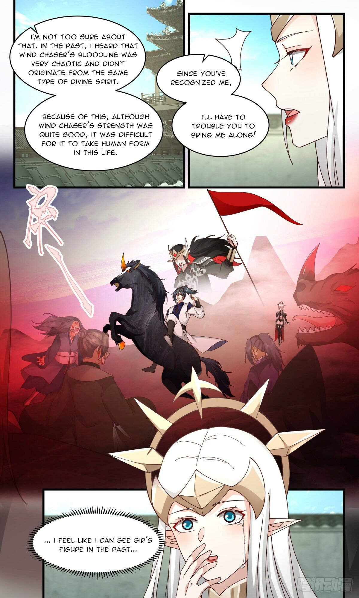 Page 10 of Chapter 2412