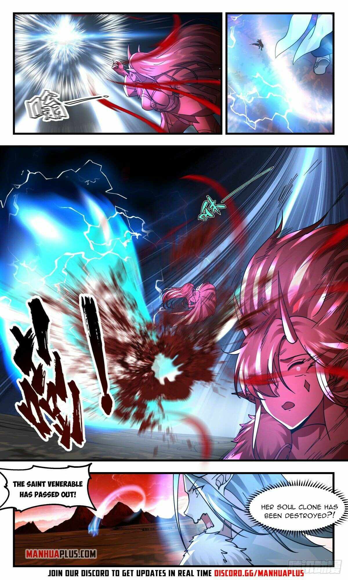 Page 2 of Chapter 2417