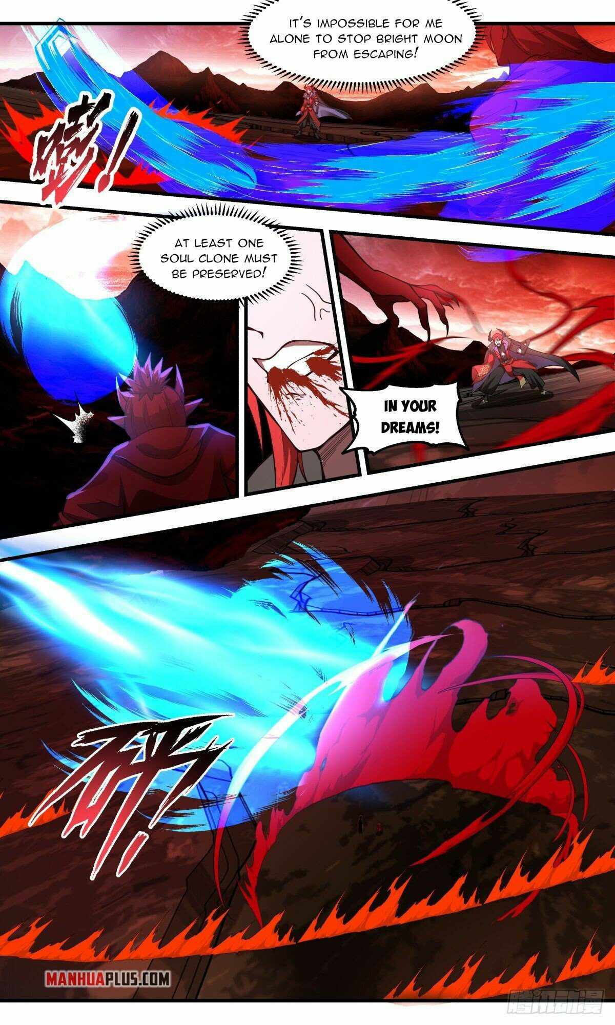 Page 3 of Chapter 2417