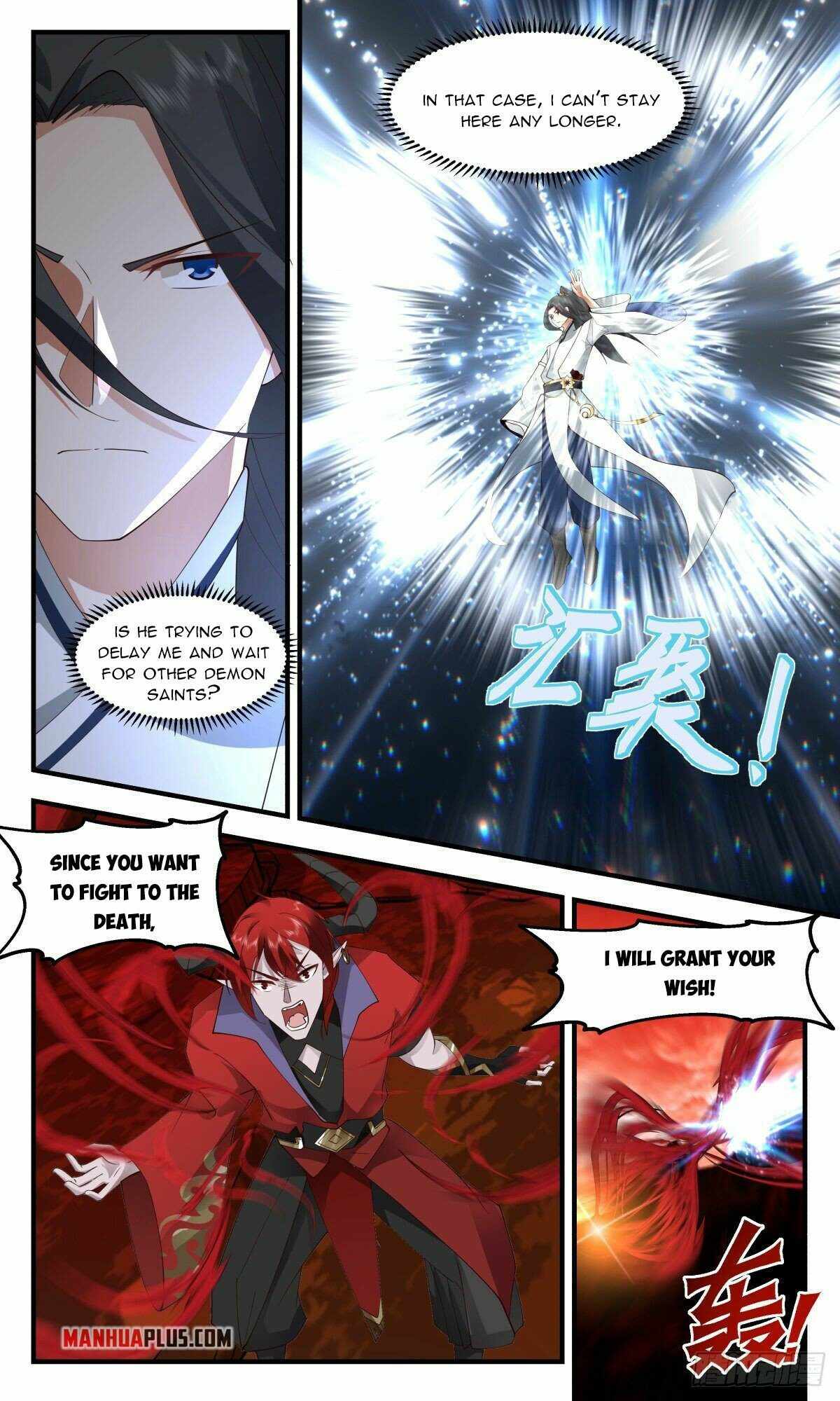 Page 7 of Chapter 2417