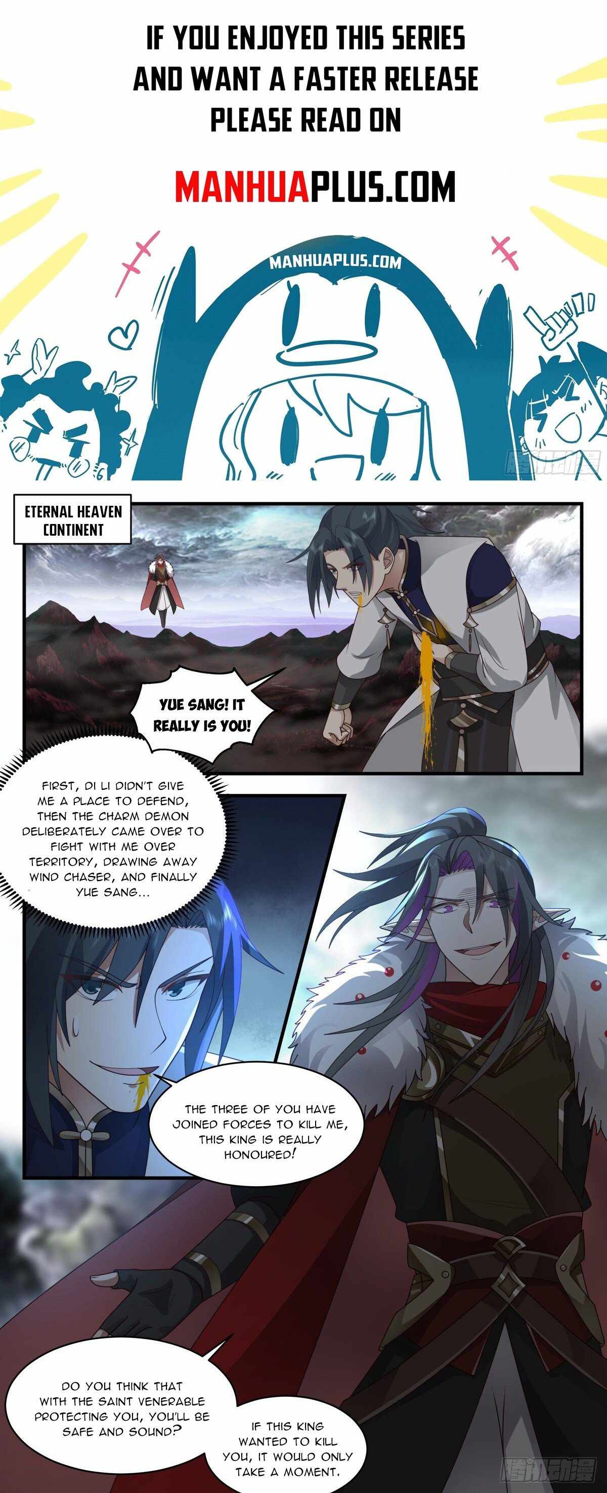 Page 1 of Chapter 2420