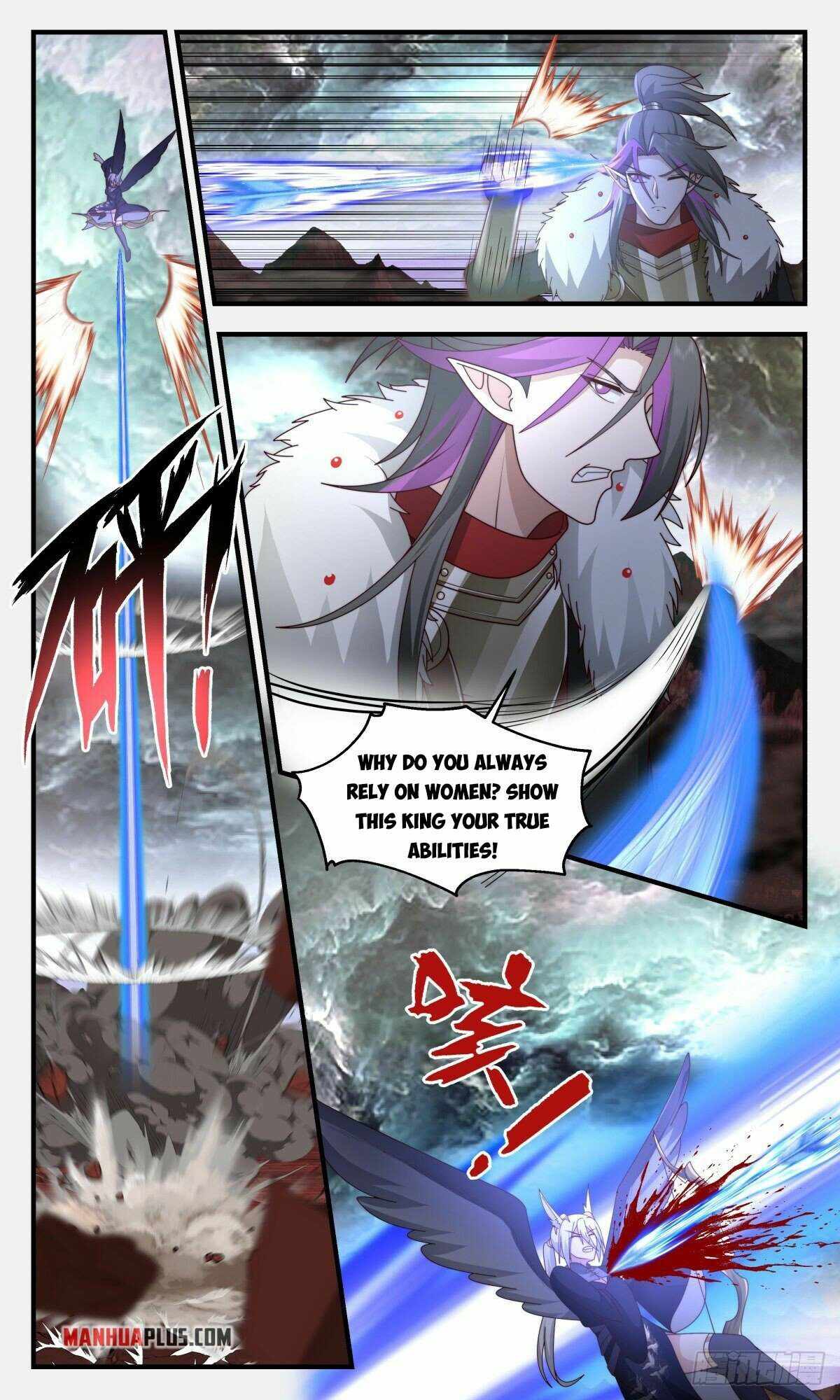 Page 4 of Chapter 2420