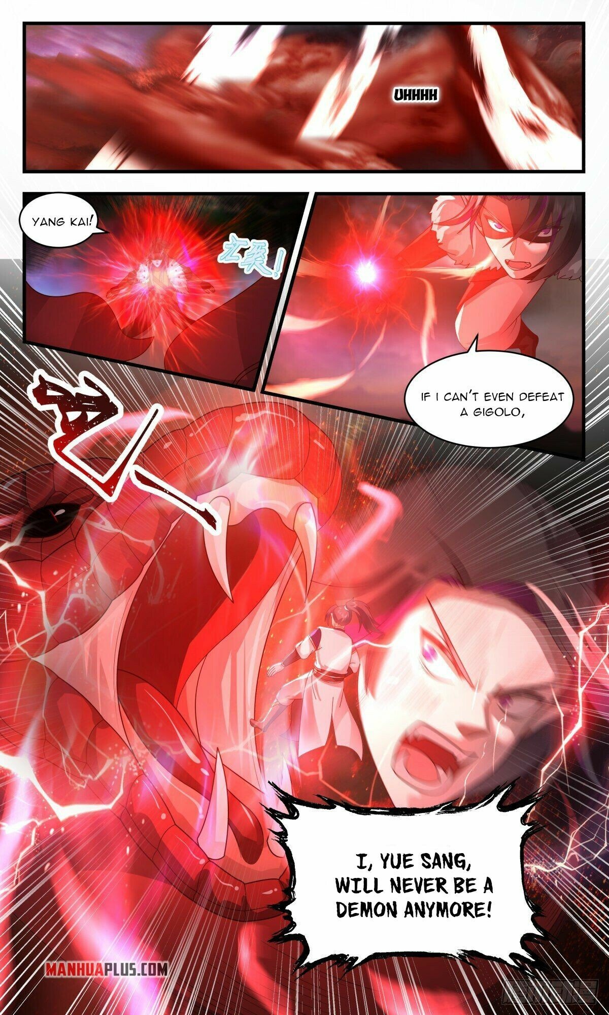 Page 2 of Chapter 2421