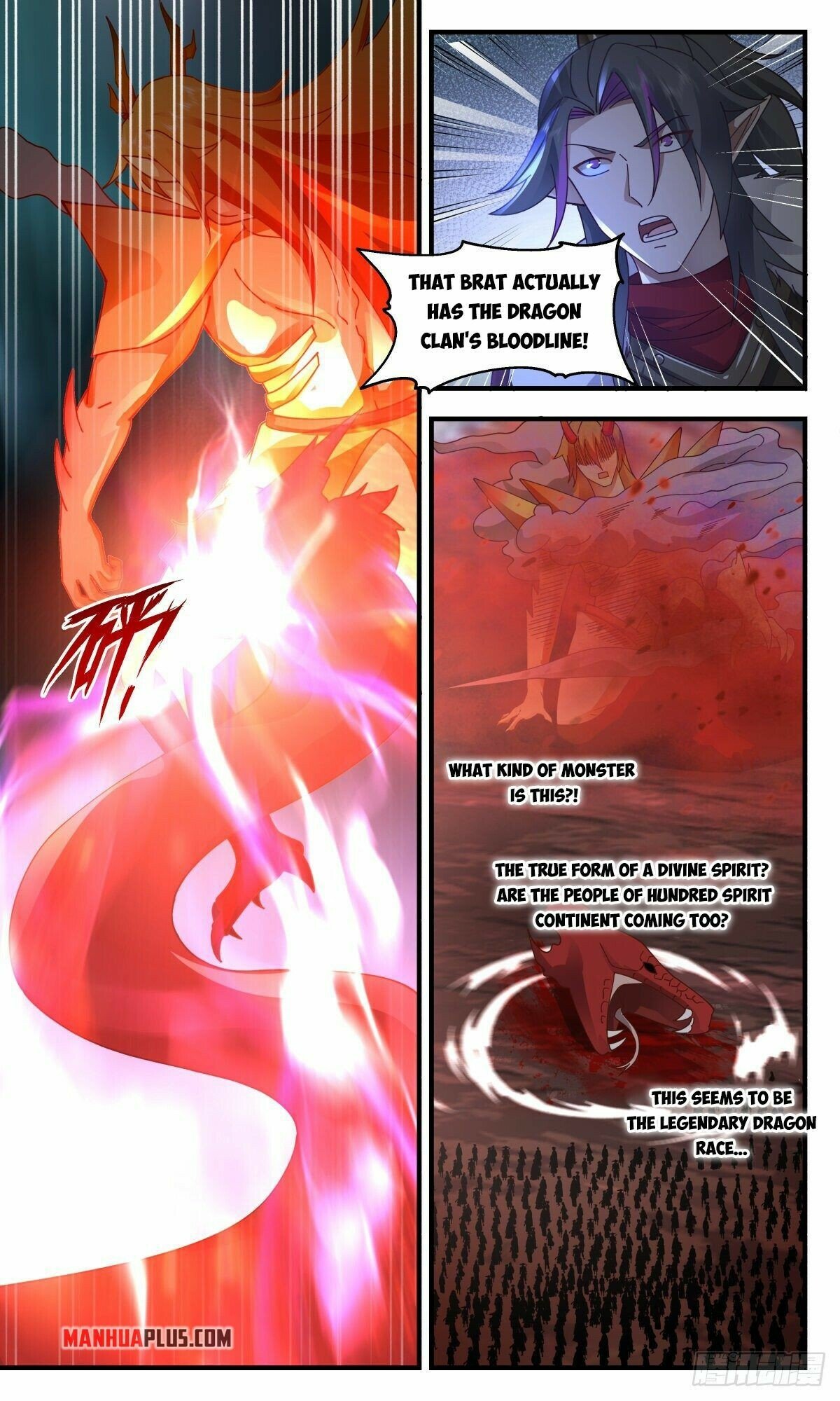 Page 4 of Chapter 2421