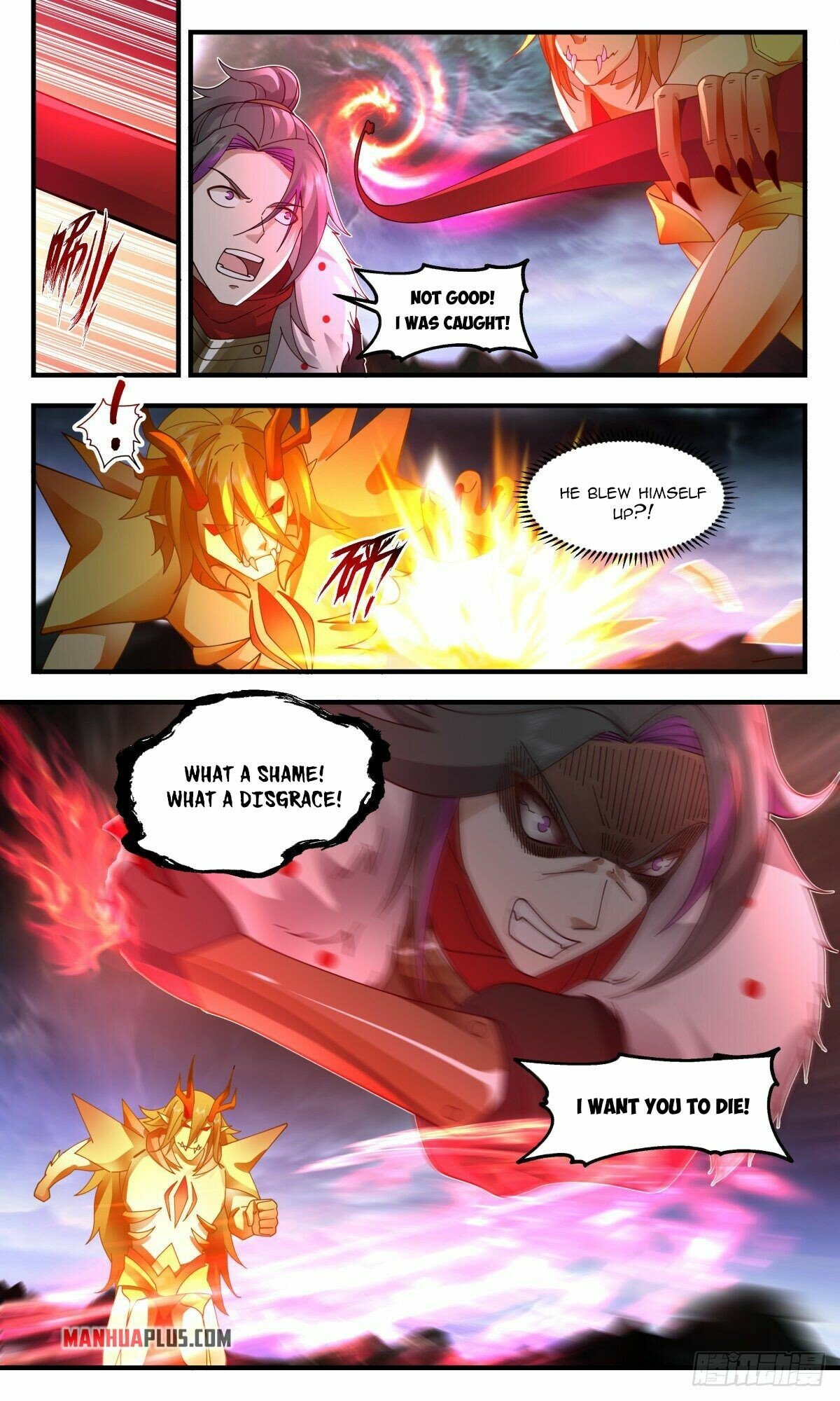 Page 5 of Chapter 2421