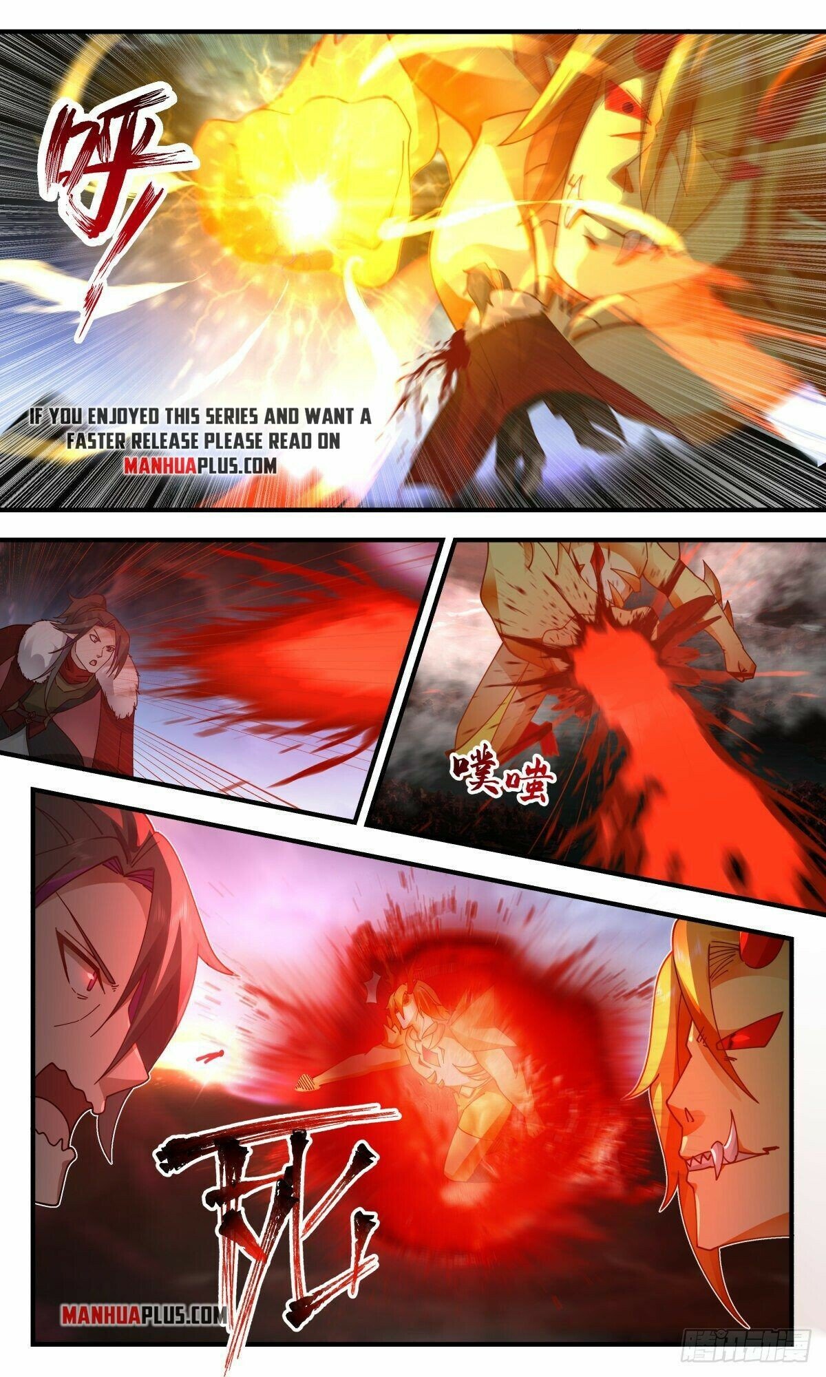 Page 6 of Chapter 2421