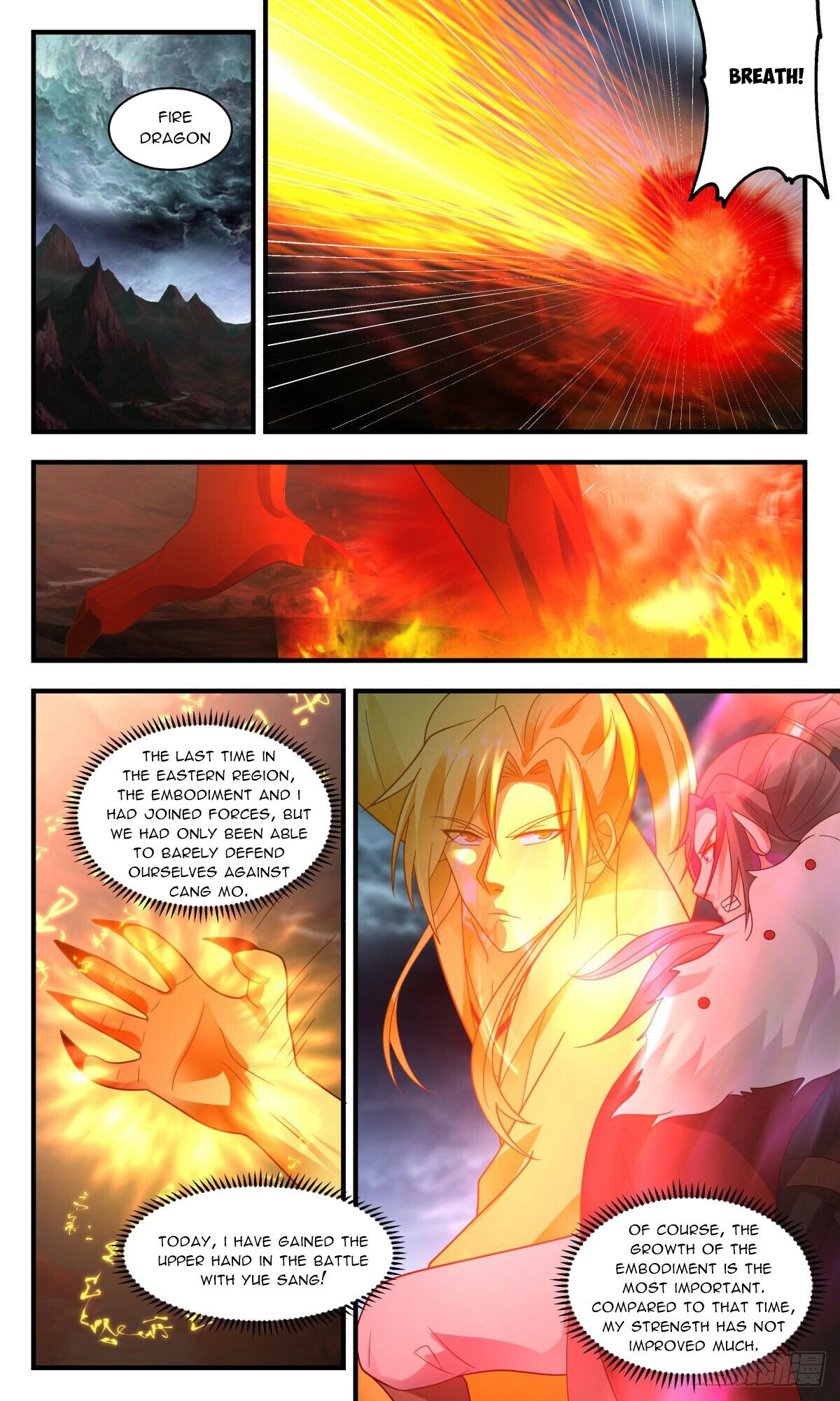 Page 8 of Chapter 2421