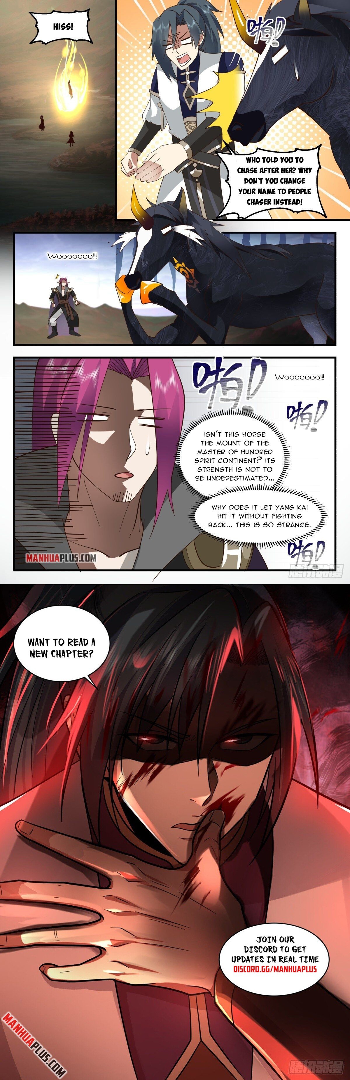 Page 12 of Chapter 2421