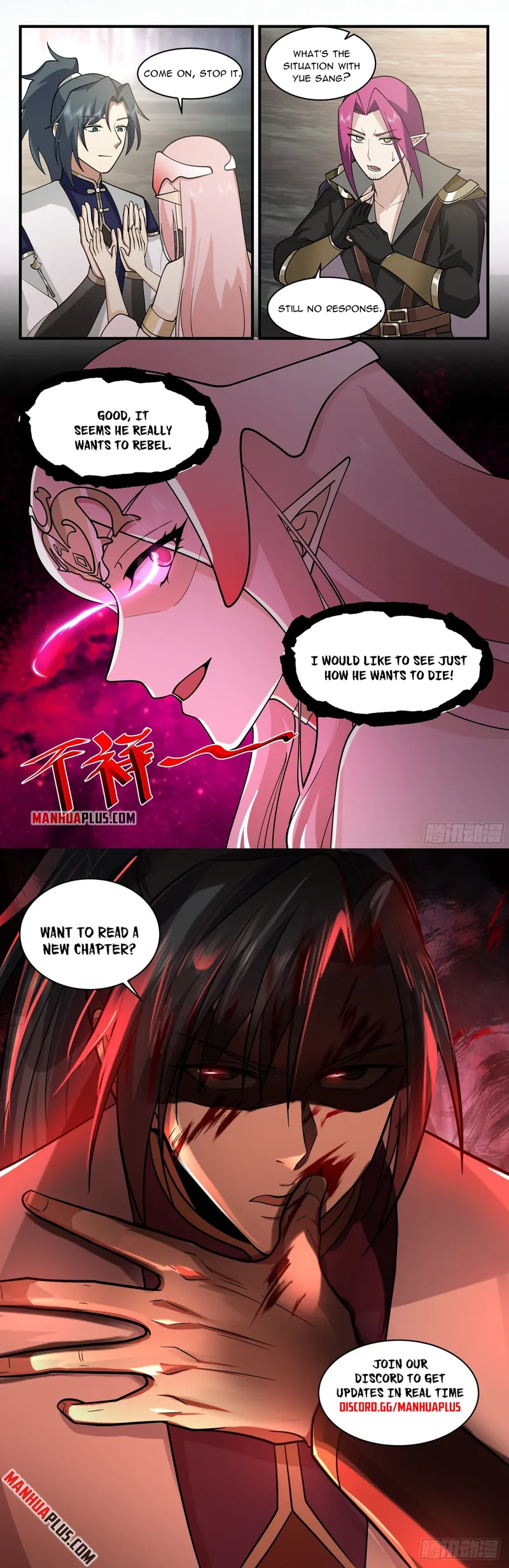 Page 12 of Chapter 2422