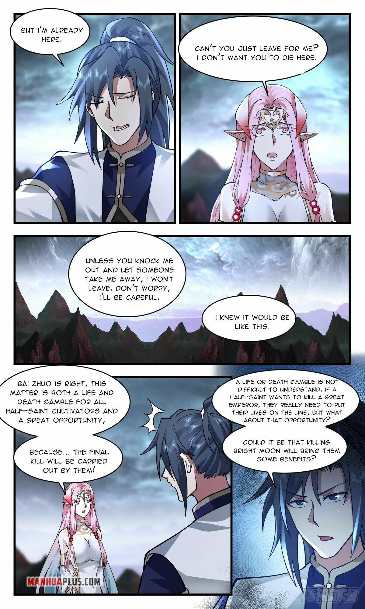 Page 2 of Chapter 2423