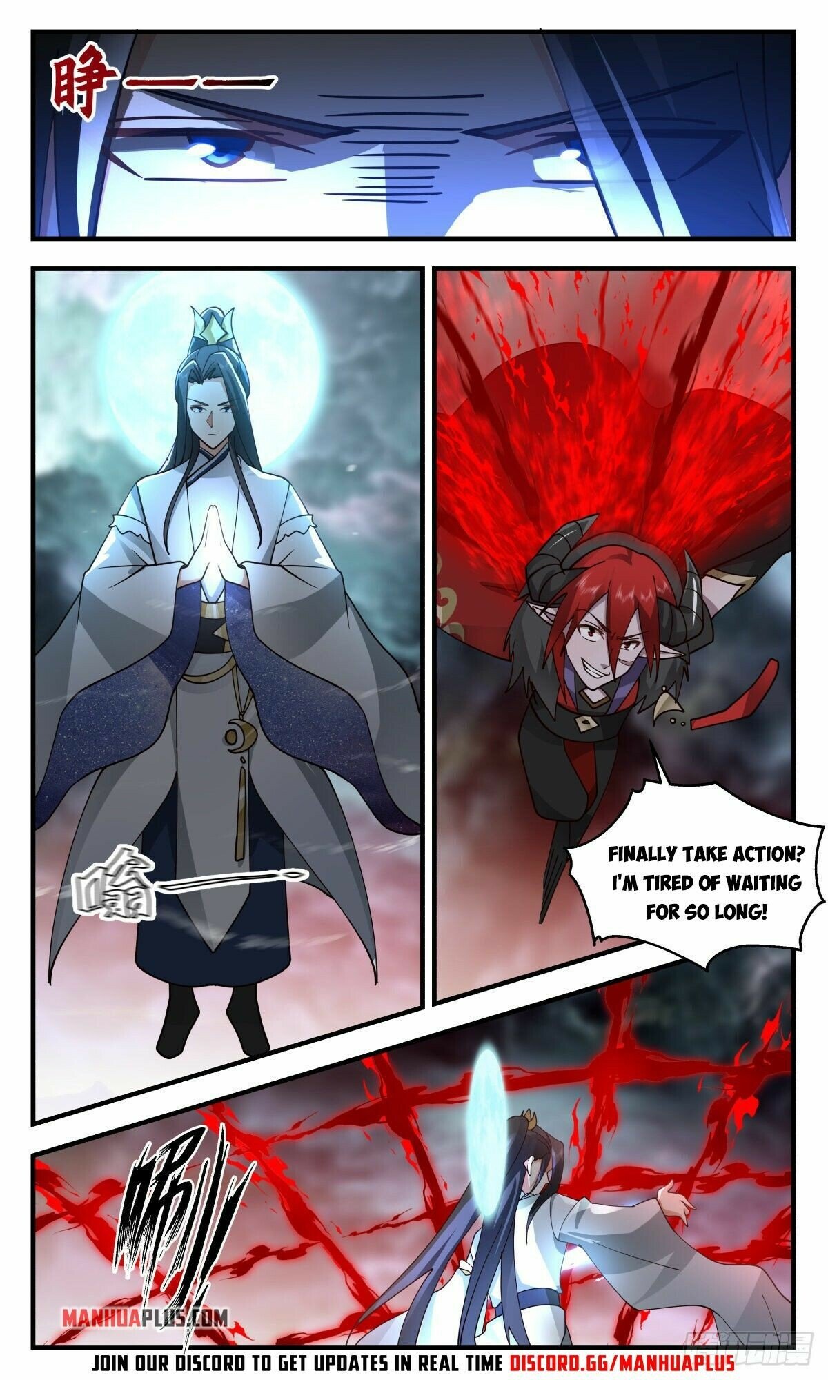 Page 2 of Chapter 2424