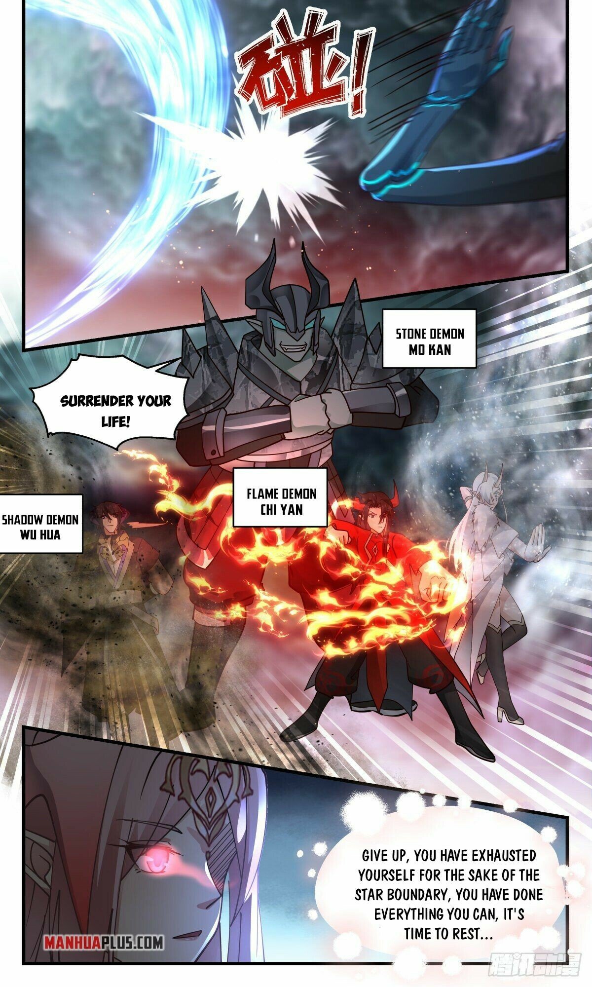 Page 5 of Chapter 2424