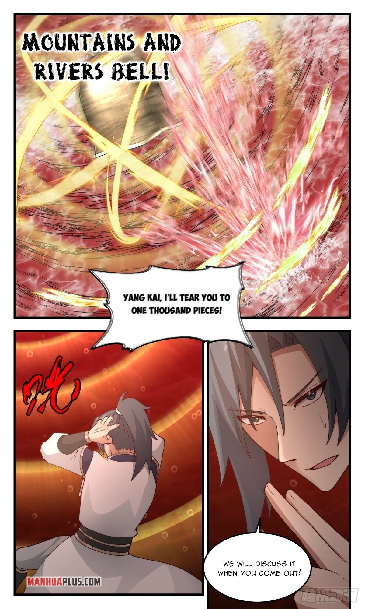 Page 9 of Chapter 2426