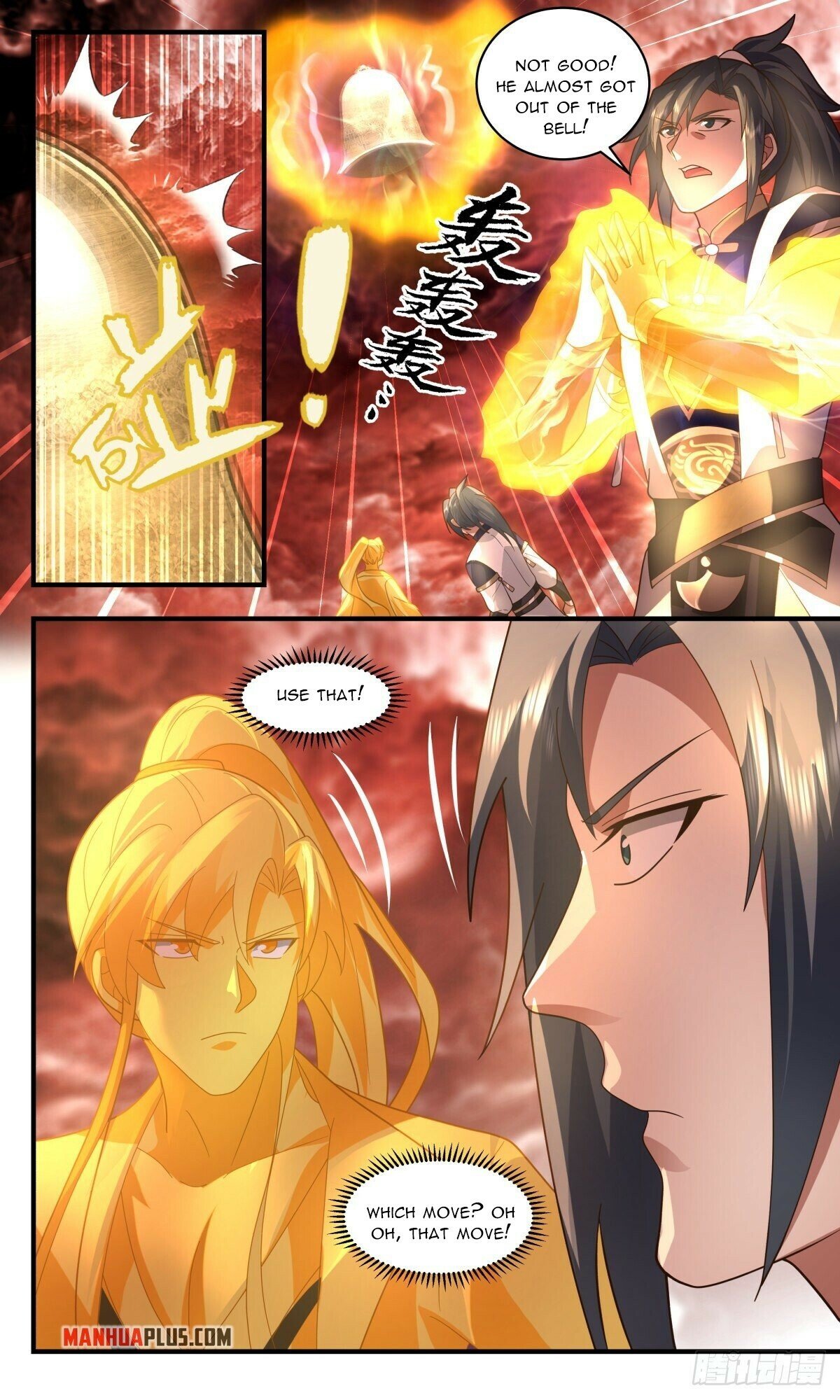 Page 8 of Chapter 2427