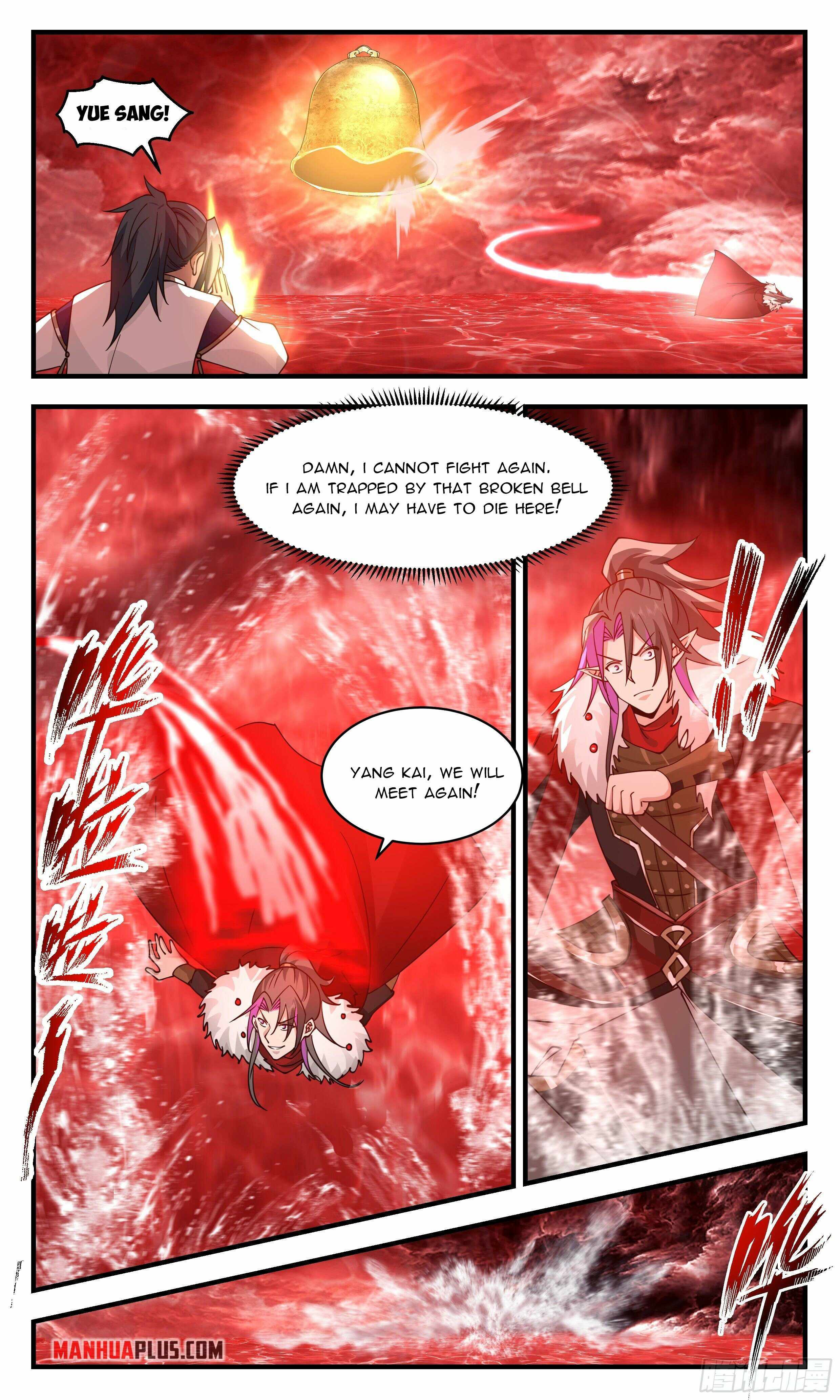 Page 5 of Chapter 2428