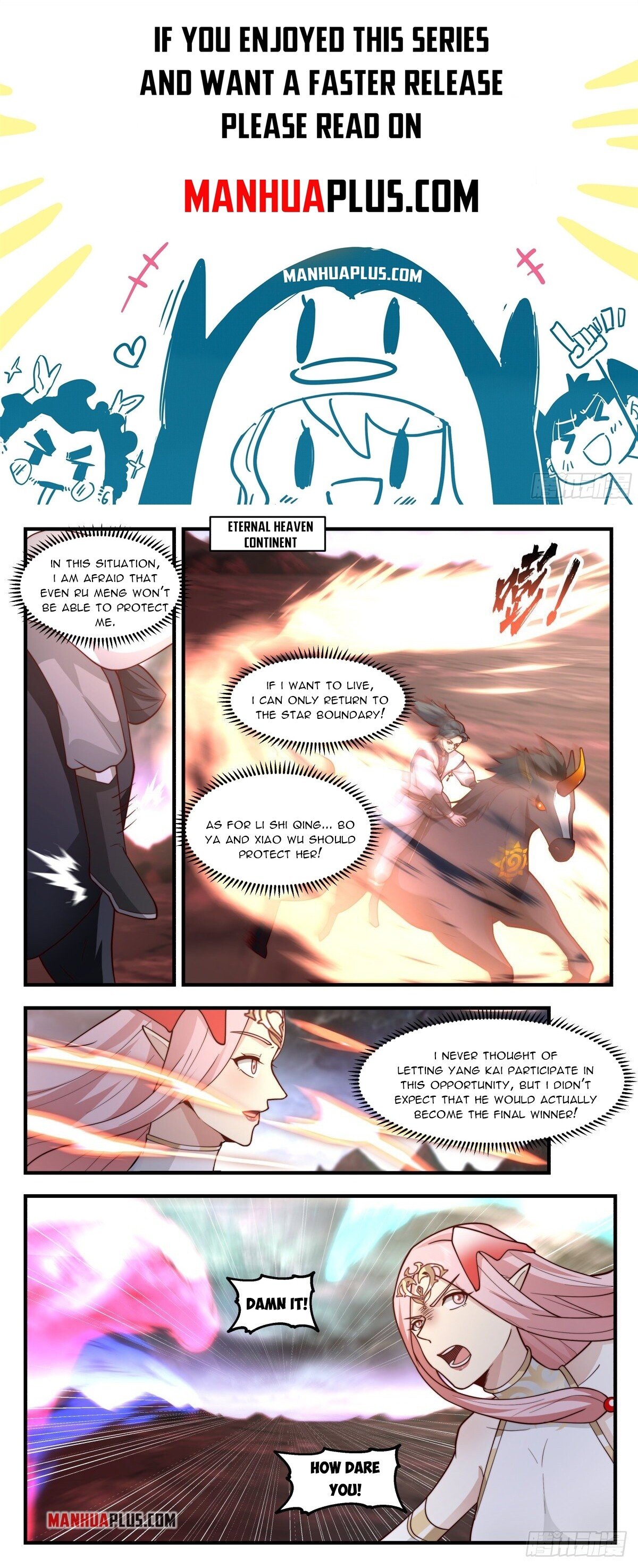 Page 1 of Chapter 2430