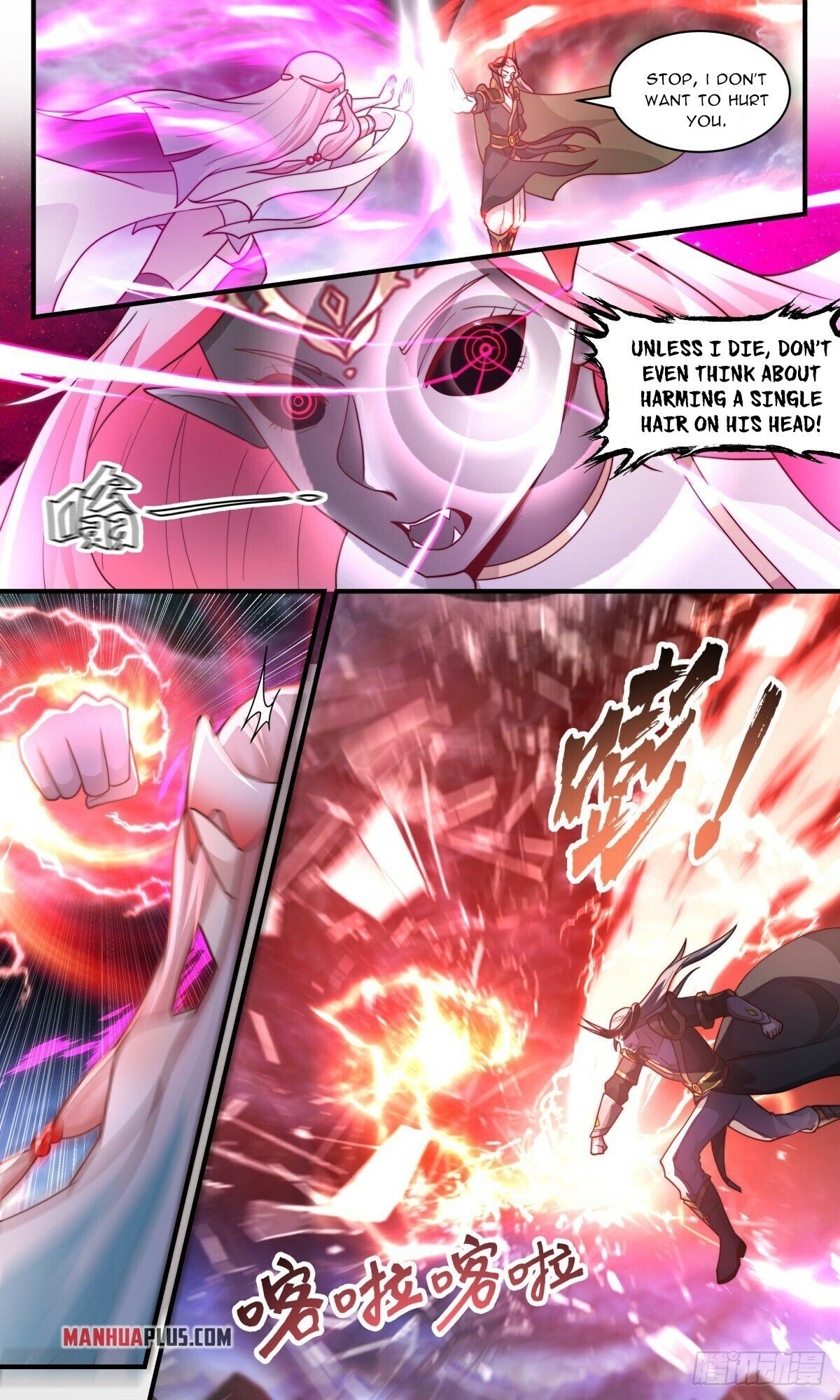 Page 4 of Chapter 2430