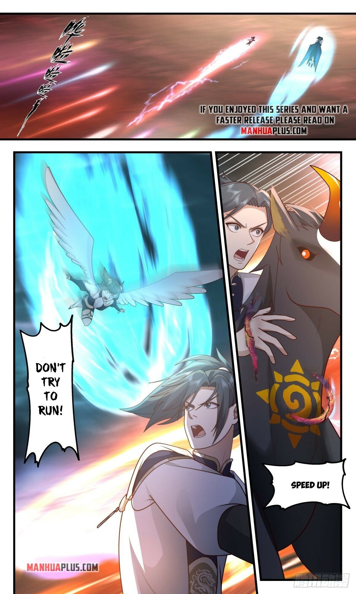 Page 6 of Chapter 2430