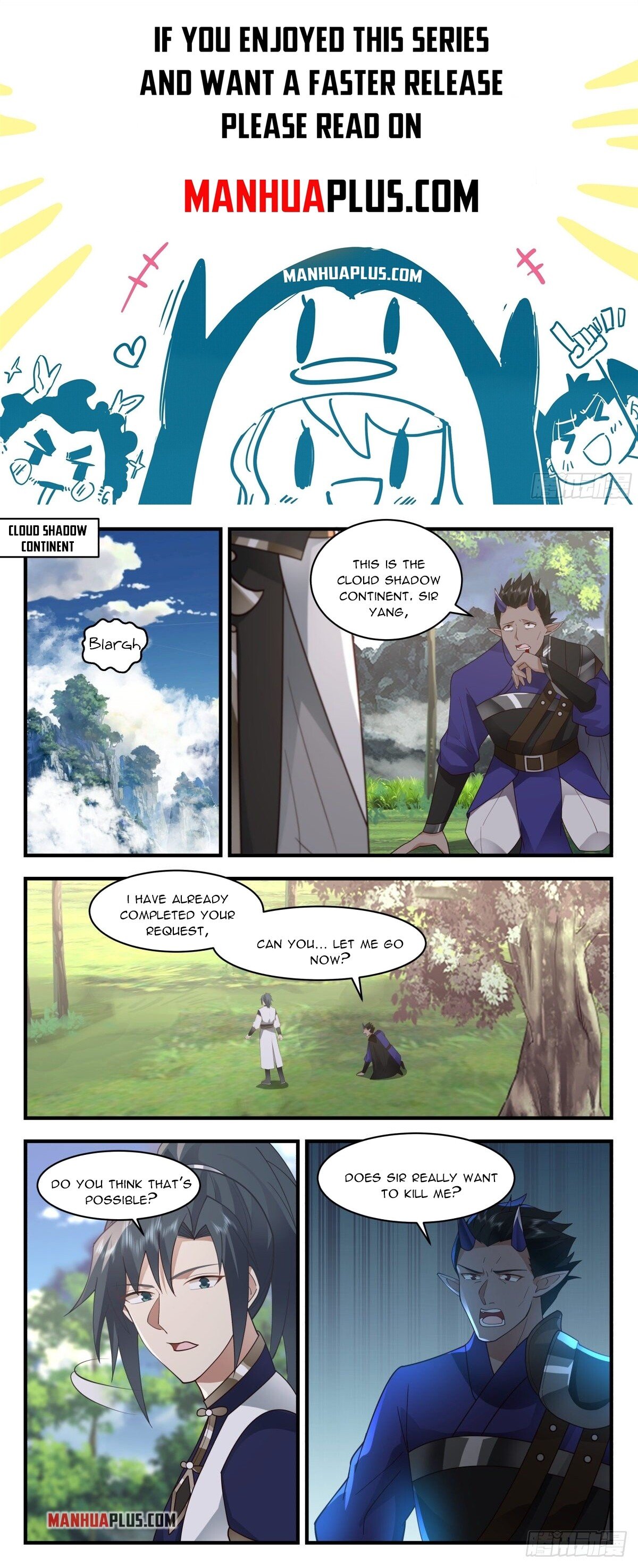 Page 1 of Chapter 2433