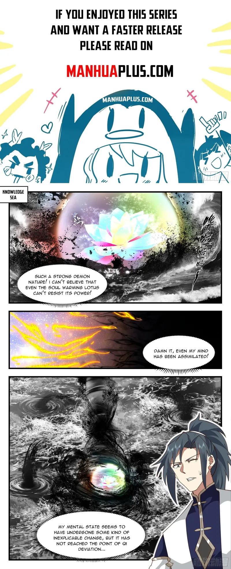 Page 1 of Chapter 2435