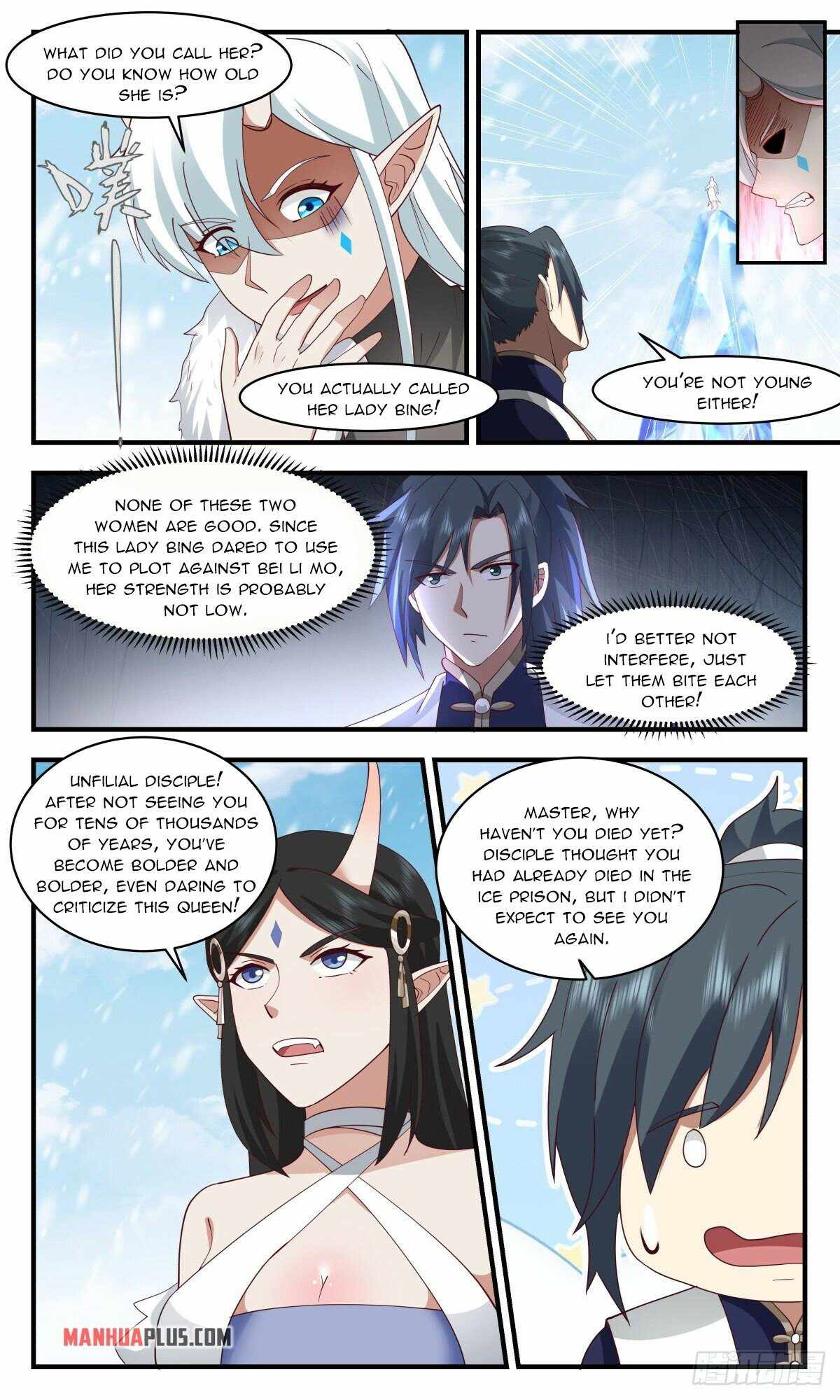 Page 5 of Chapter 2437