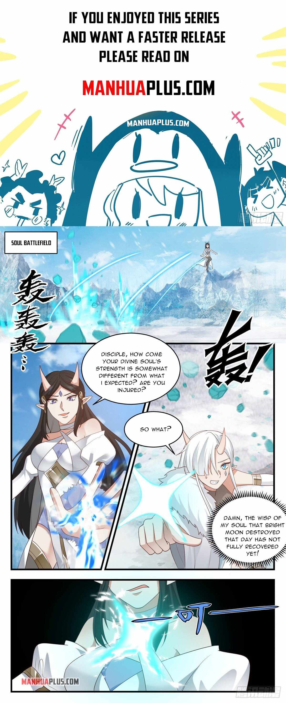 Page 1 of Chapter 2438