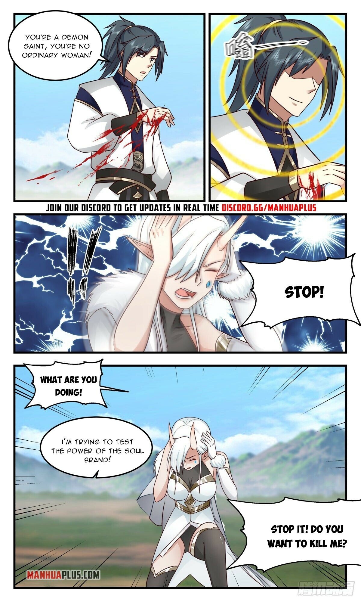 Page 11 of Chapter 2439