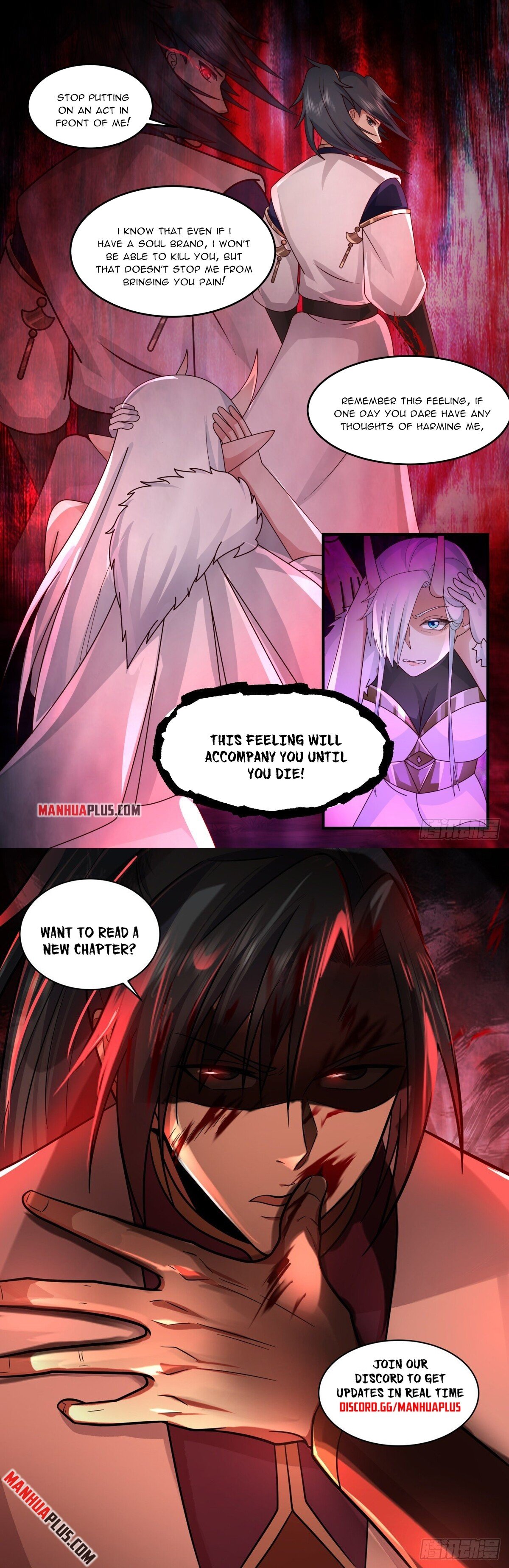 Page 12 of Chapter 2439