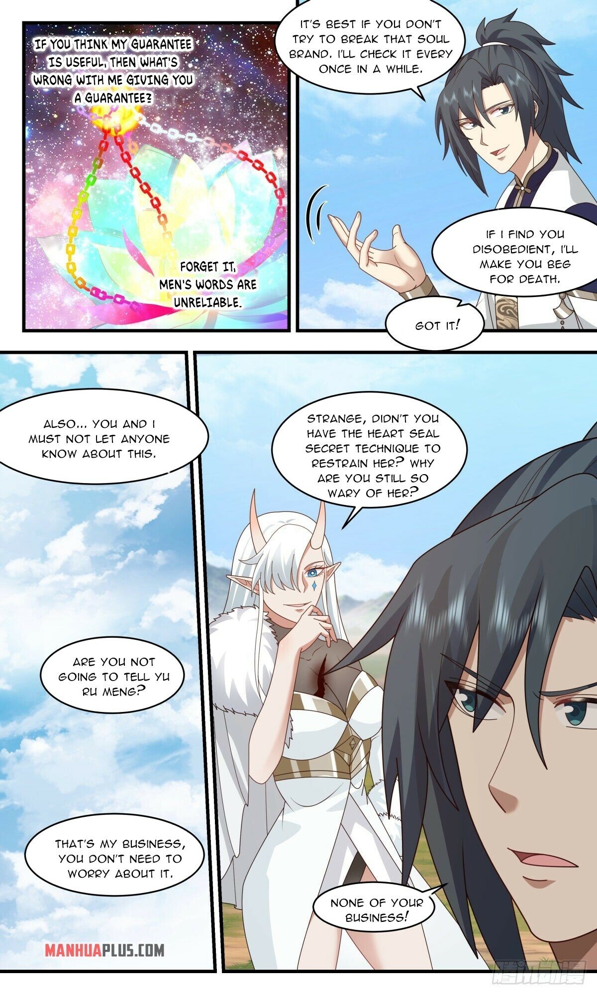 Page 5 of Chapter 2440
