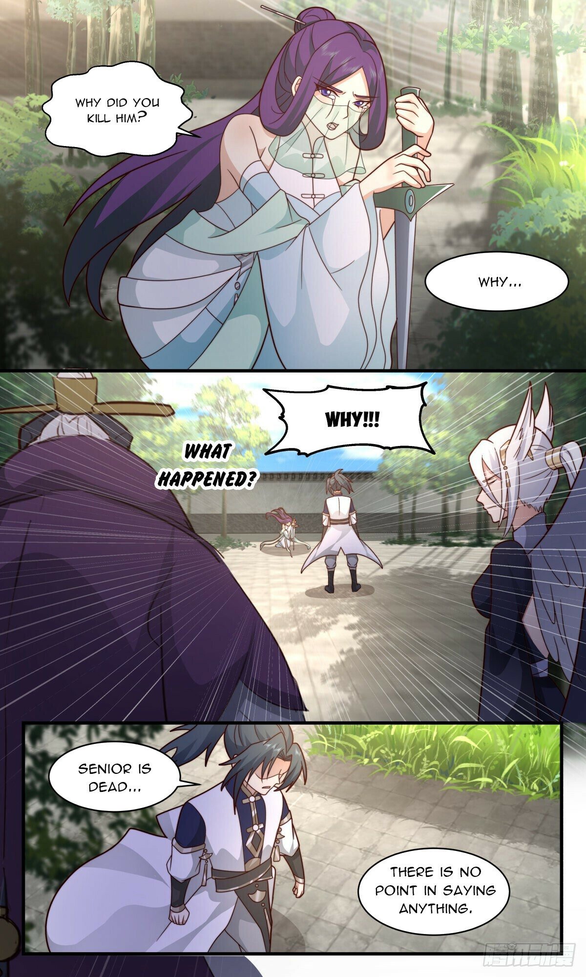 Page 5 of Chapter 2442