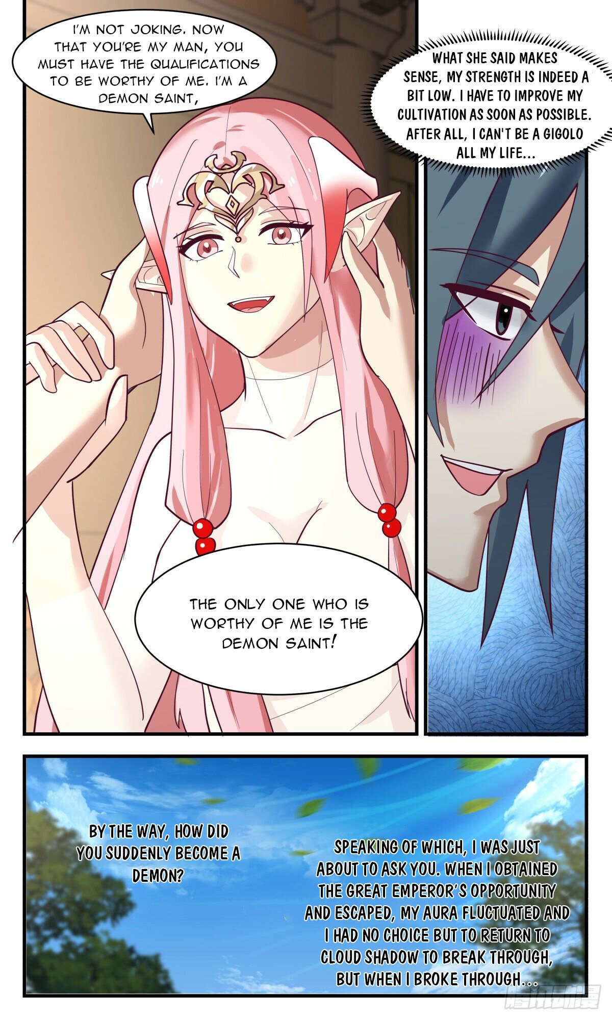 Page 9 of Chapter 2442