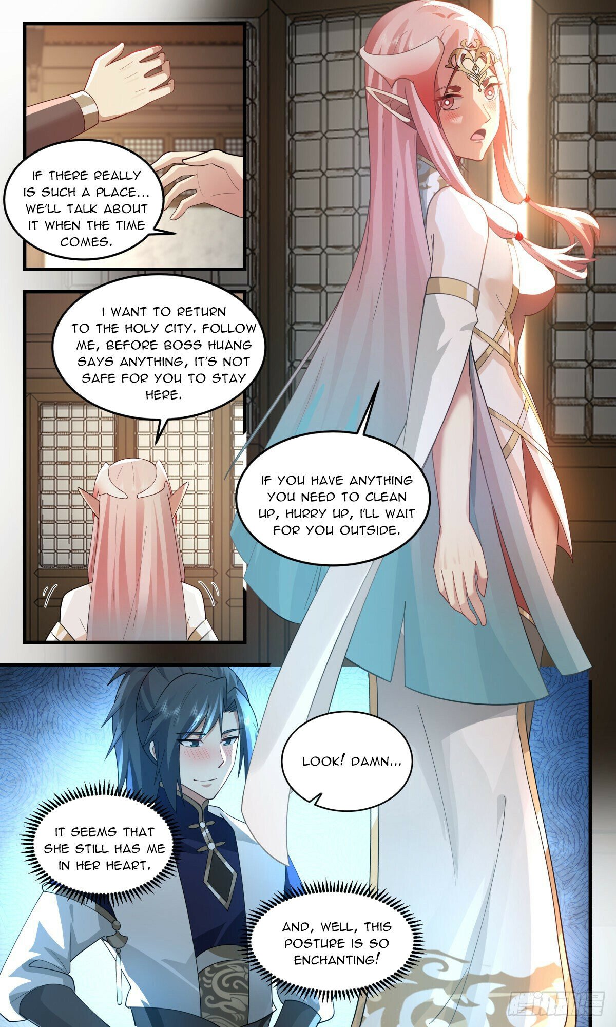 Page 7 of Chapter 2443
