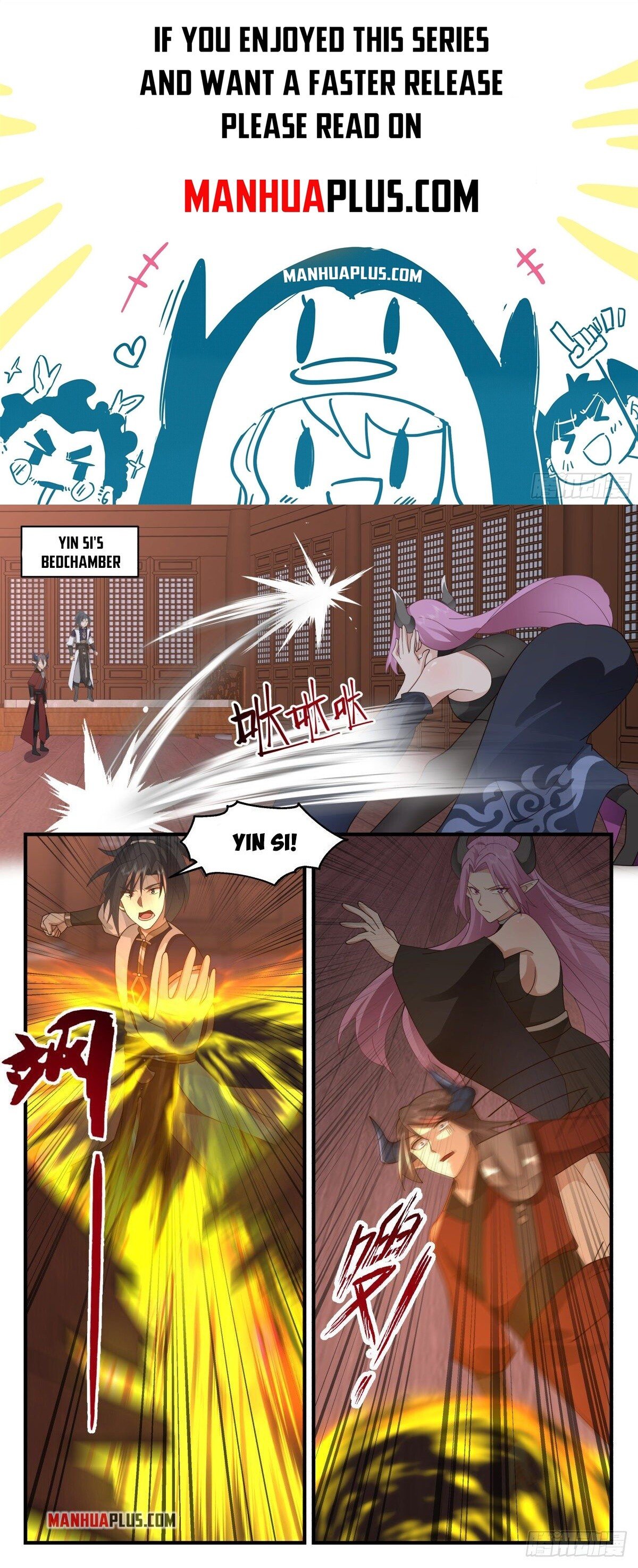 Page 1 of Chapter 2445