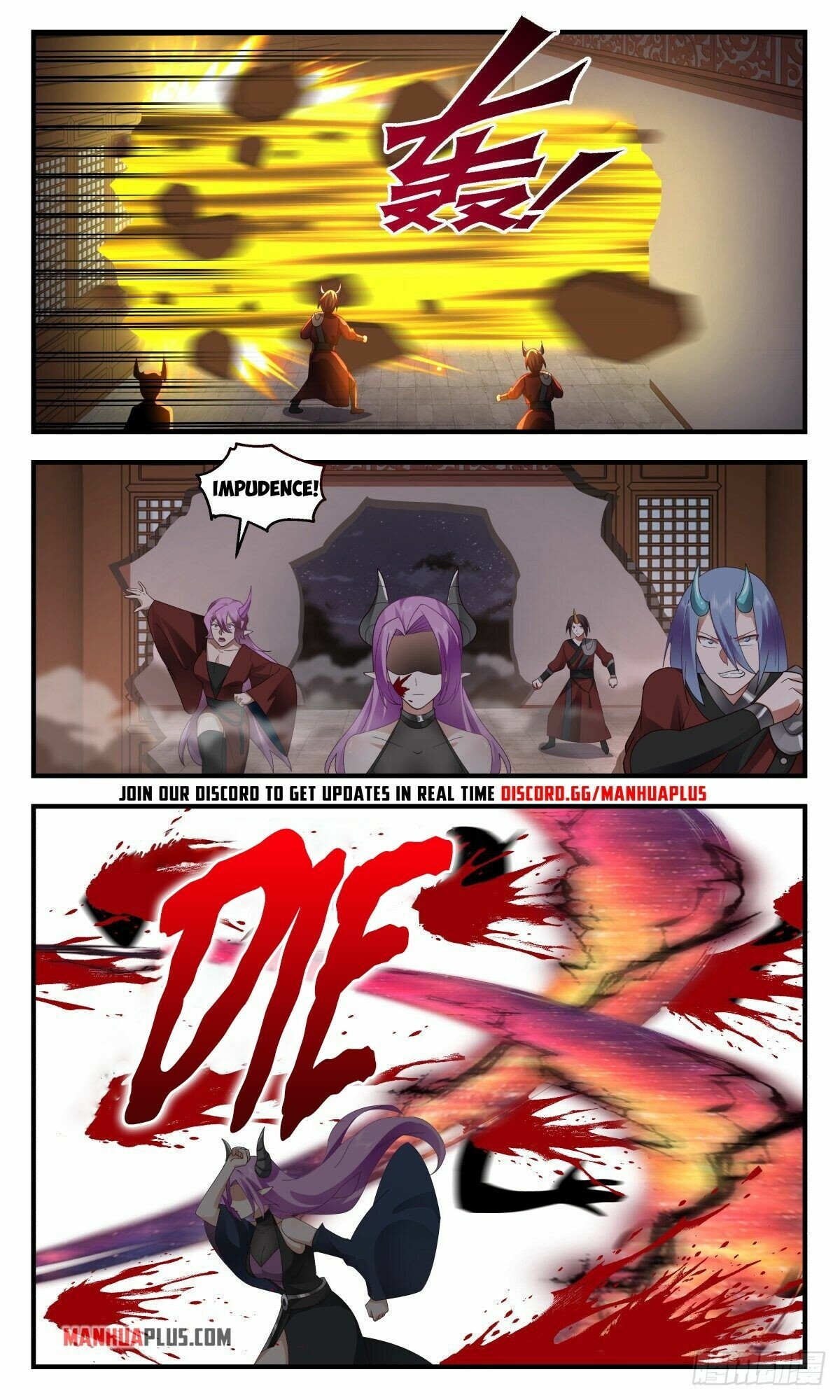 Page 2 of Chapter 2445