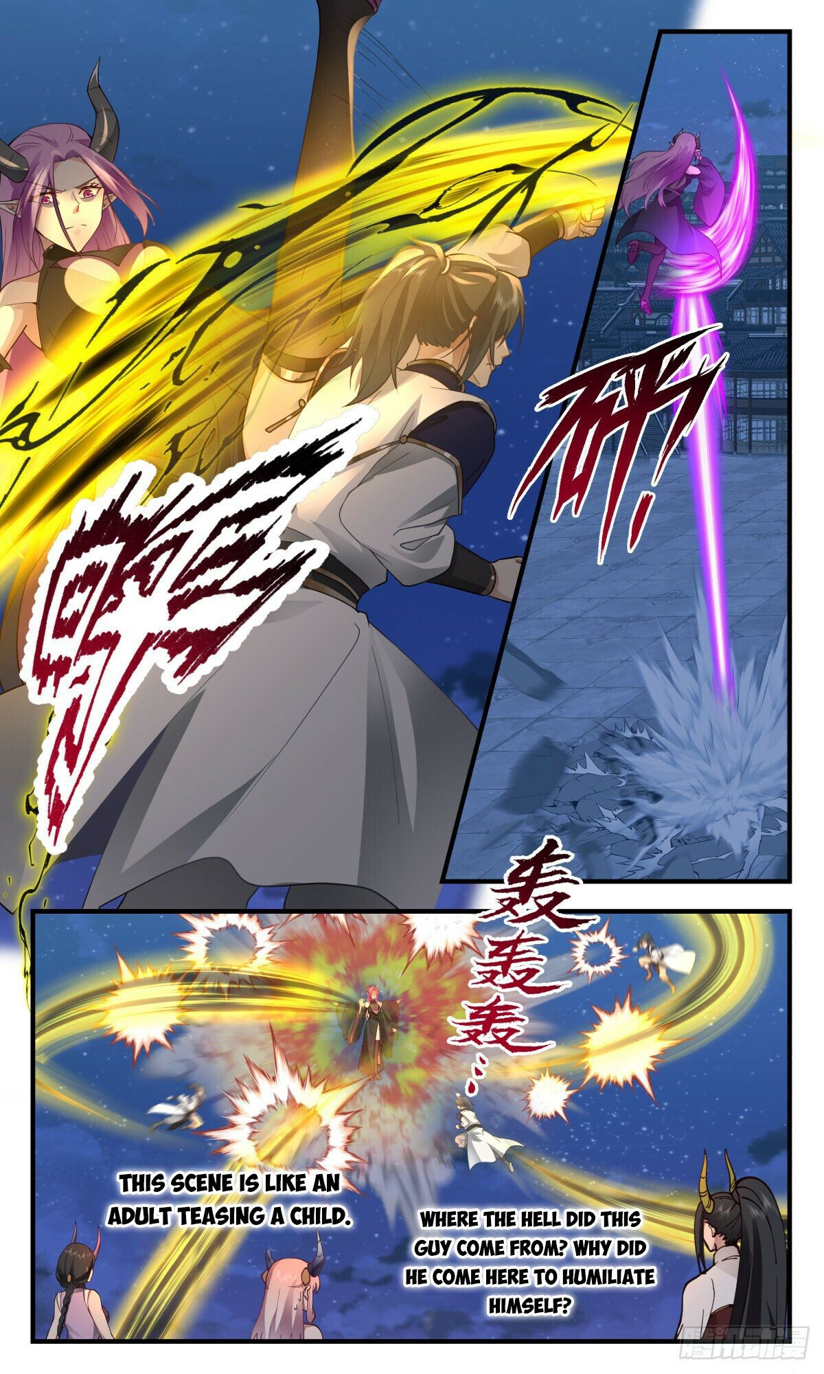 Page 9 of Chapter 2445