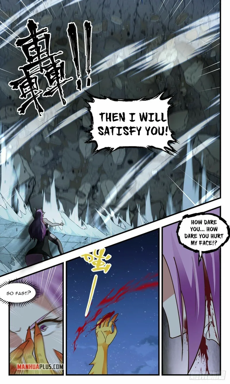 Page 6 of Chapter 2446