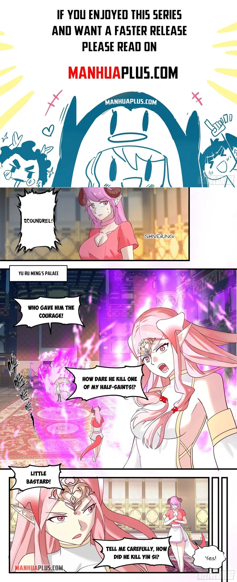 Page 1 of Chapter 2447